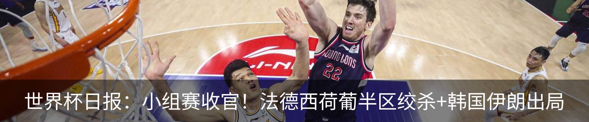 新闻中心