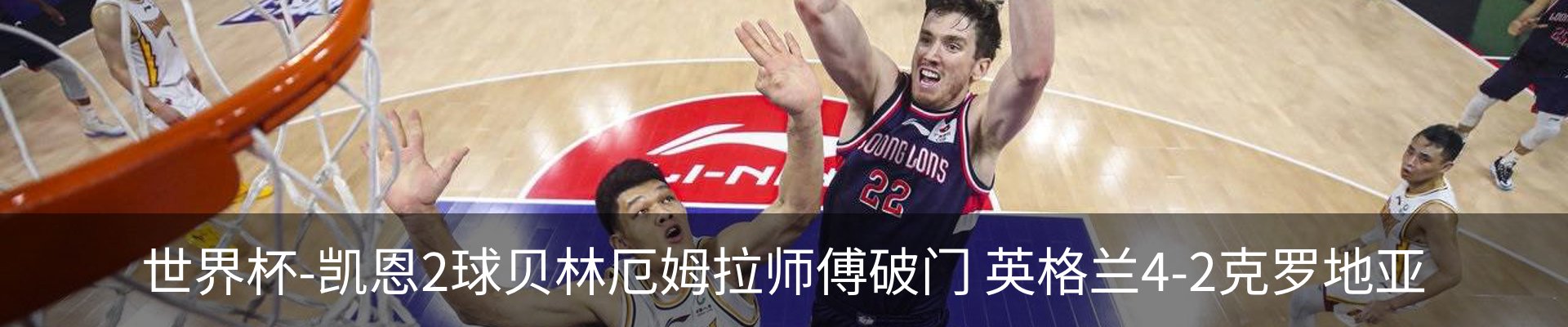 新闻中心