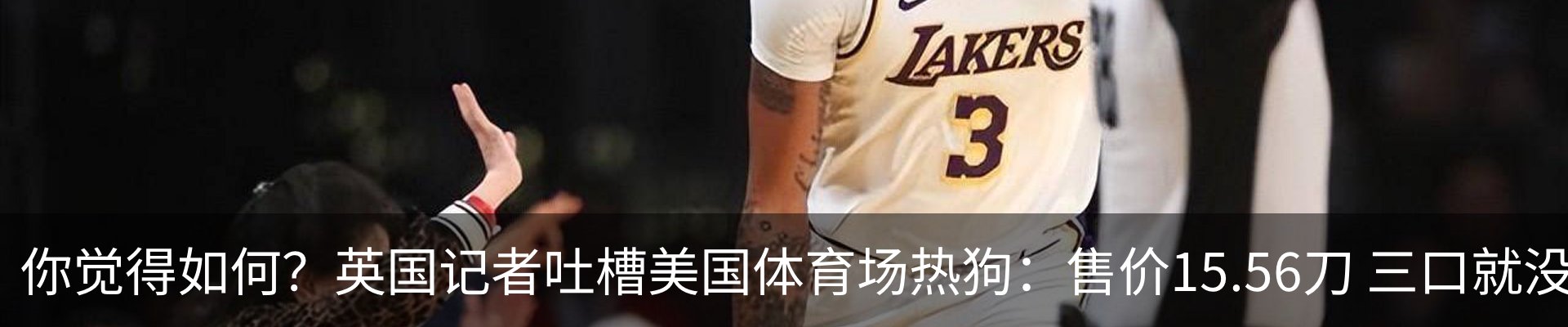 新闻中心