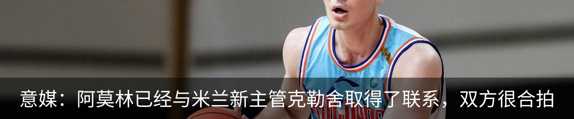 新闻中心