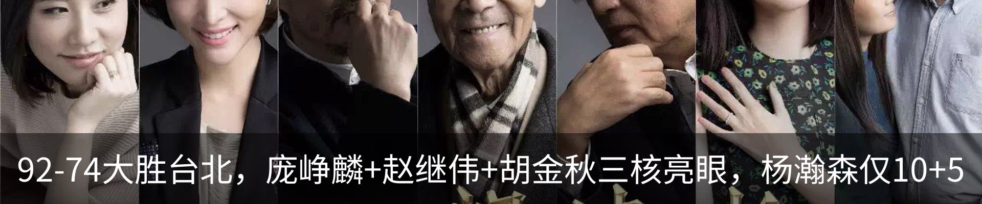 新闻中心